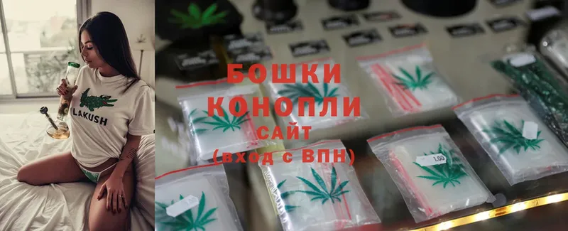 закладка  Жигулёвск  Канабис Ganja 